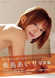 Airi Kijima นางเอกเอวีสายใส เปิดใจเรื่องรักแท้ ชีวิตคู่ในฝัน และมุมมองสุดอบอุ่นต่อผู้ชายไทย