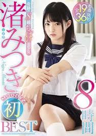 Nagisa Mitsuki ความงามเกินต้าน ดาวรุ่งผู้รักงานแสดงสุดหัวใจ กับเส้นทางสู่วงการบันเทิงที่ทำให้ทุกคนหลงรัก