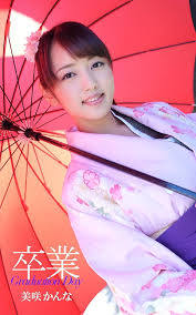 Kanna Misaki นางเอกหน้าใสเสน่ห์แรง จริตละมุนโดนใจผู้ชมทั่วเอเชีย การแสดงโดดเด่นจนต้องติดตาม