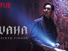 หนังเกาหลีของจริงสุดมัน ครองใจคนทั่วโลก Svaha: The Sixth Finger หนังเข้มลึกที่เล่ากันมันไม่หยุดปาก เพราะเขย่าศรัทธาและความเชื่อมนุษย์
