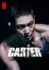 หนังเกาหลีของจริง สุดมัน ครองใจคนทั่วโลกรวมถึง Carter เล่ากันมัน ไม่หยุดปาก